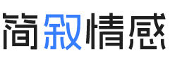 湖北咸宁婚姻挽回咨询